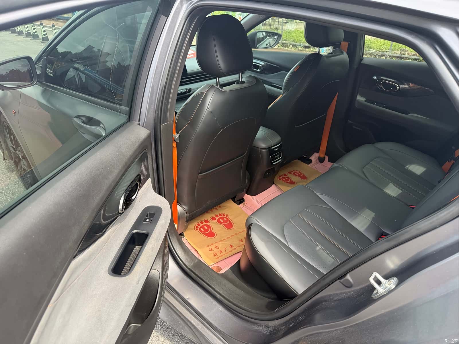 GAC Empow, 2022 14