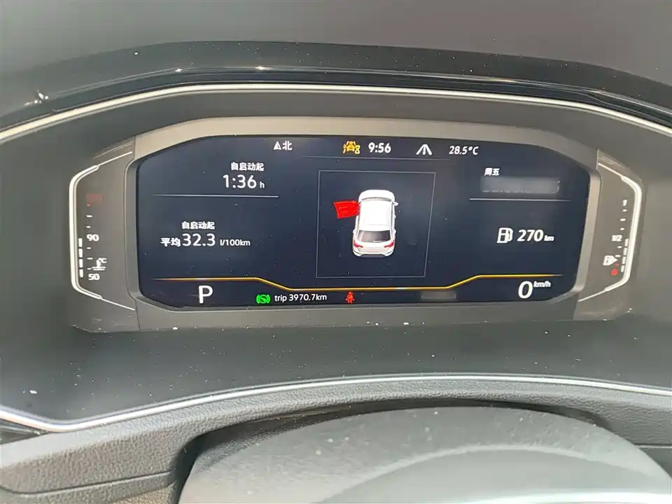 Volkswagen T-ROC exploring Songs