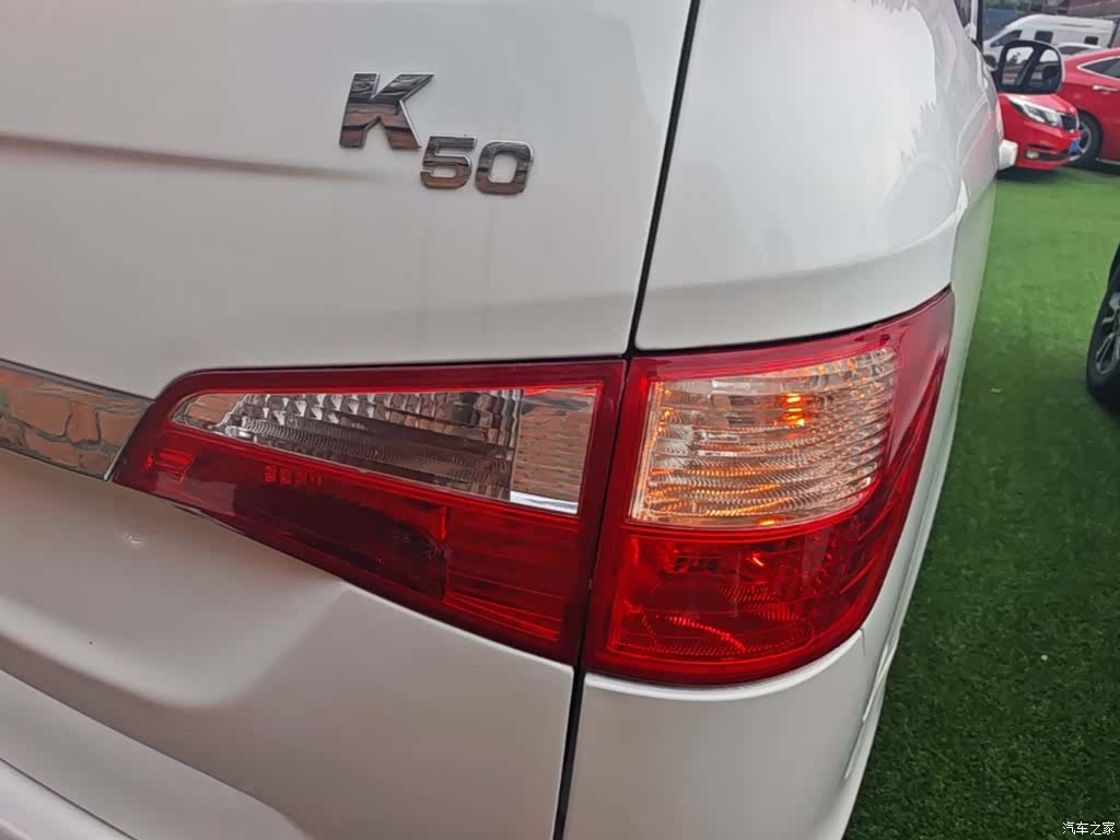 Karry K50, 2018 8
