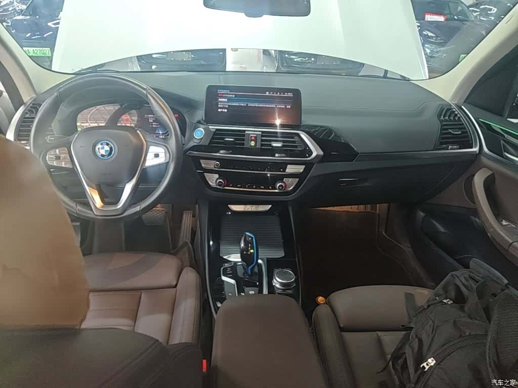 BMW iX3, 2021 10