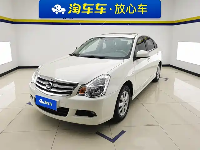 Nissan Sylphy 2019 — купить из Китая под заказ