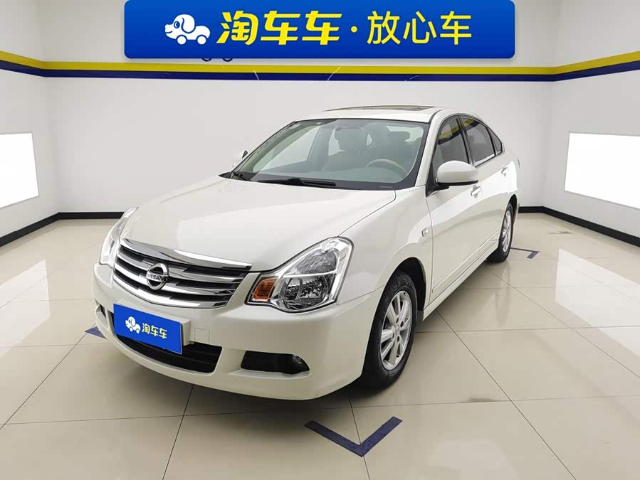 Nissan Sylphy 2019, фото 1