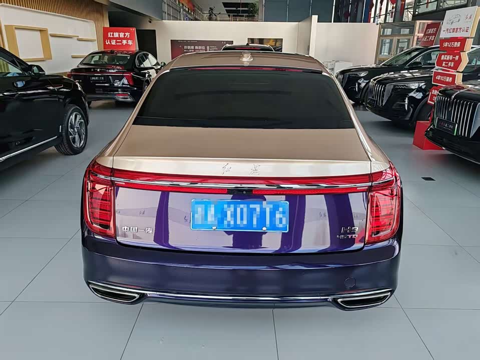 Hongqi H9