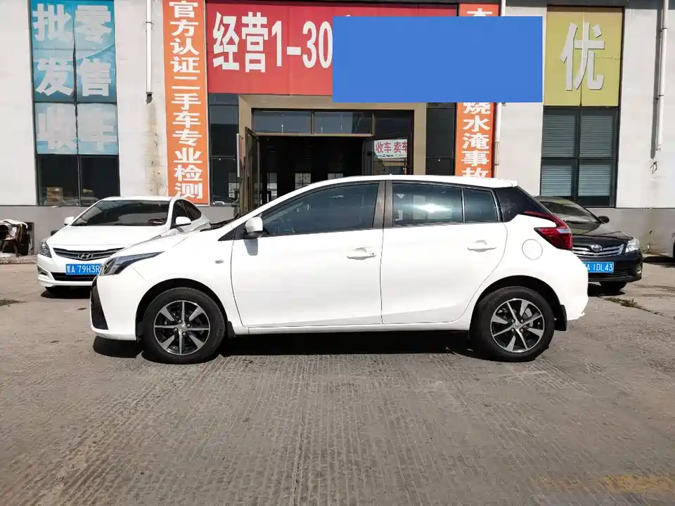 Toyota YARiS L Zhixuan Toyota YARiS L Zhixuan