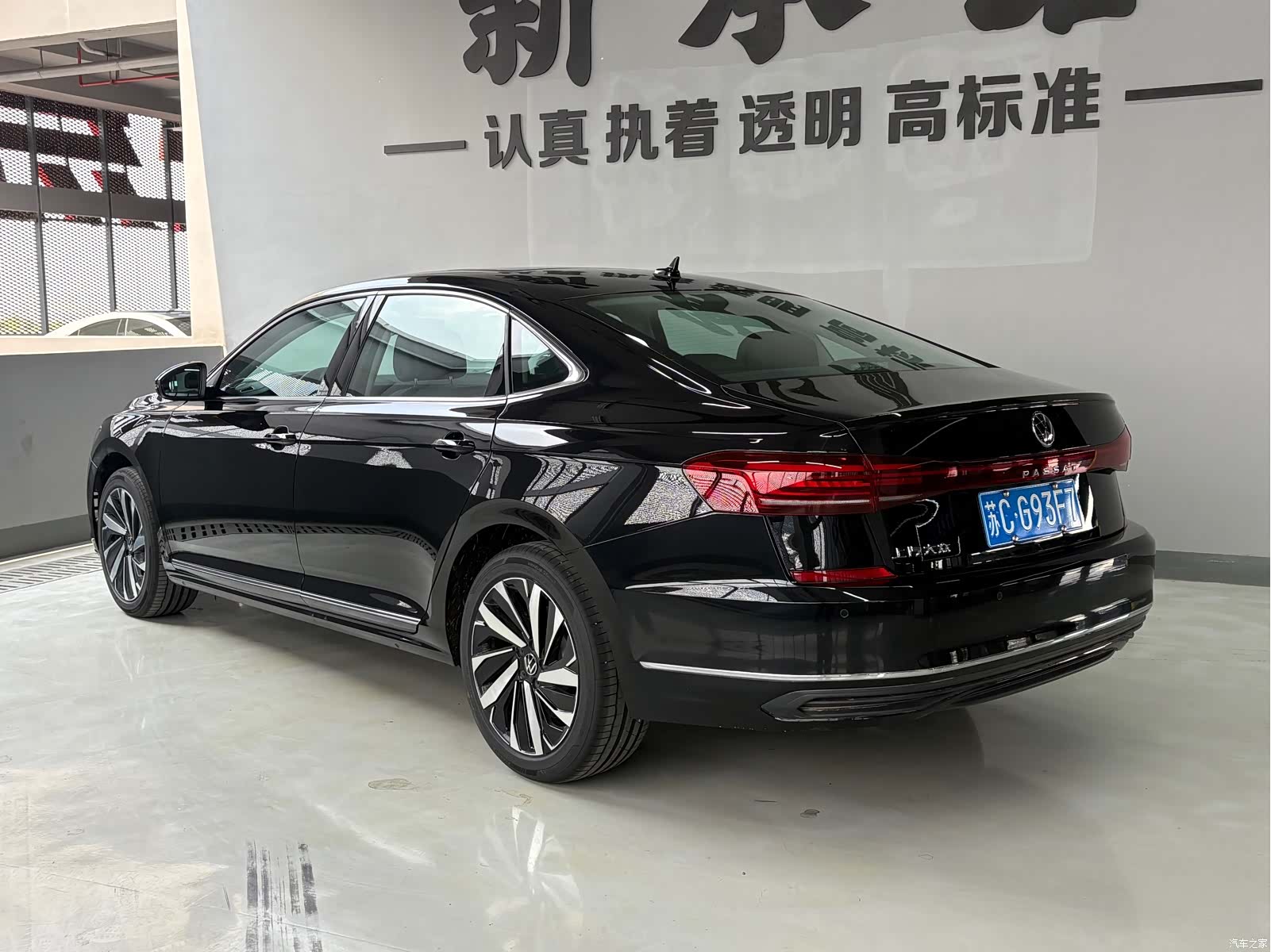 Volkswagen Passat, 2026 9