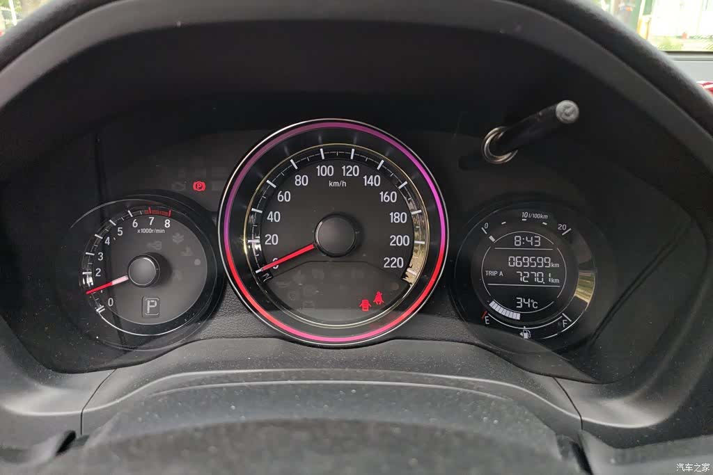 Honda XR-V, 2019 14