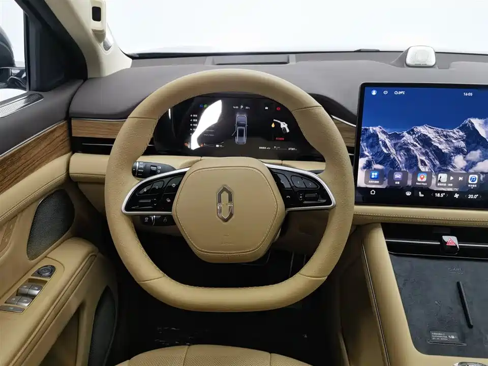 AITO Ask the world M7