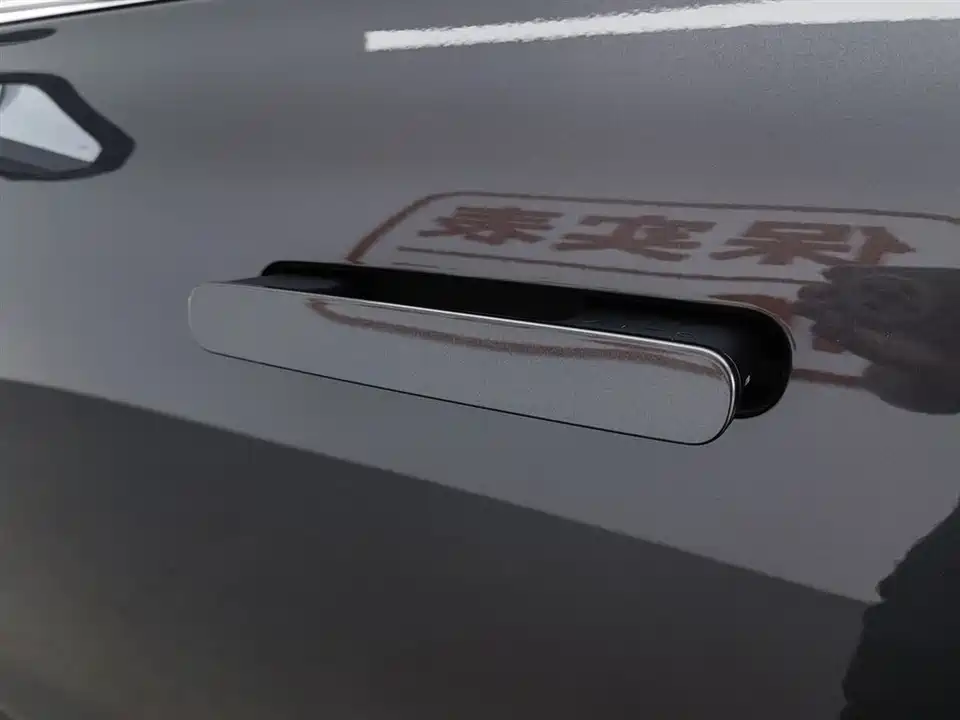 AITO Ask the world M7