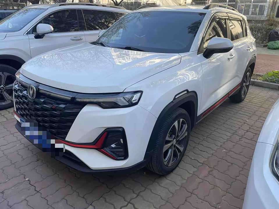 Changan CS35PLUS