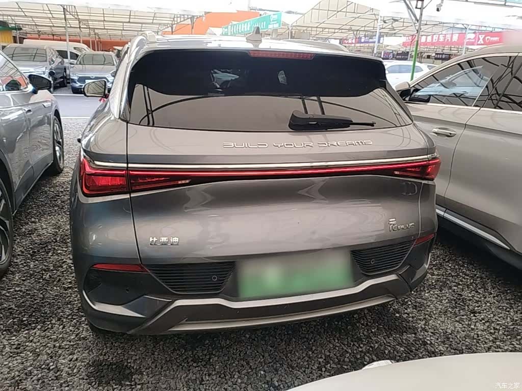 BYD Yuan, 2024 6