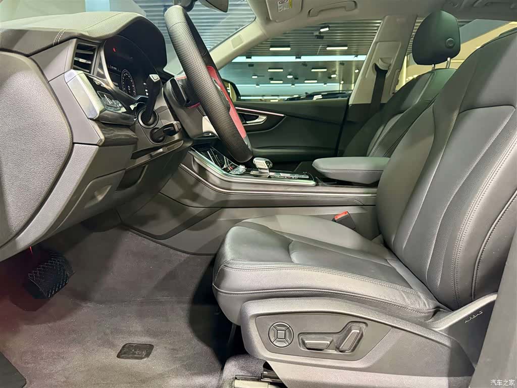 Audi Q8, 2024 17