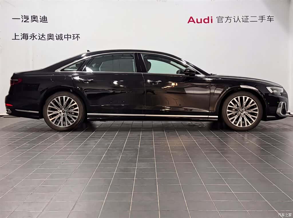 Audi A8L, 2025 3
