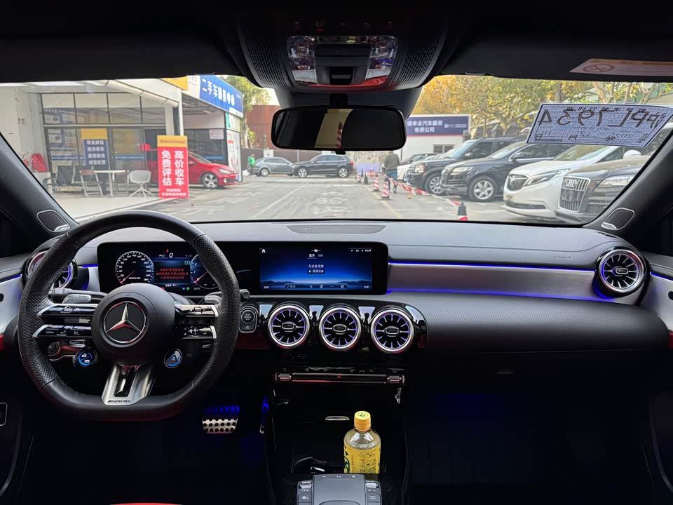 Mercedes-Benz Class A AMG