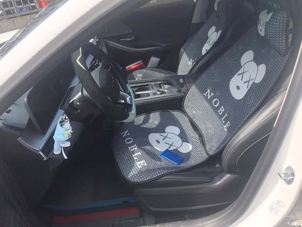 Chery Arrizo 8, 2023 8