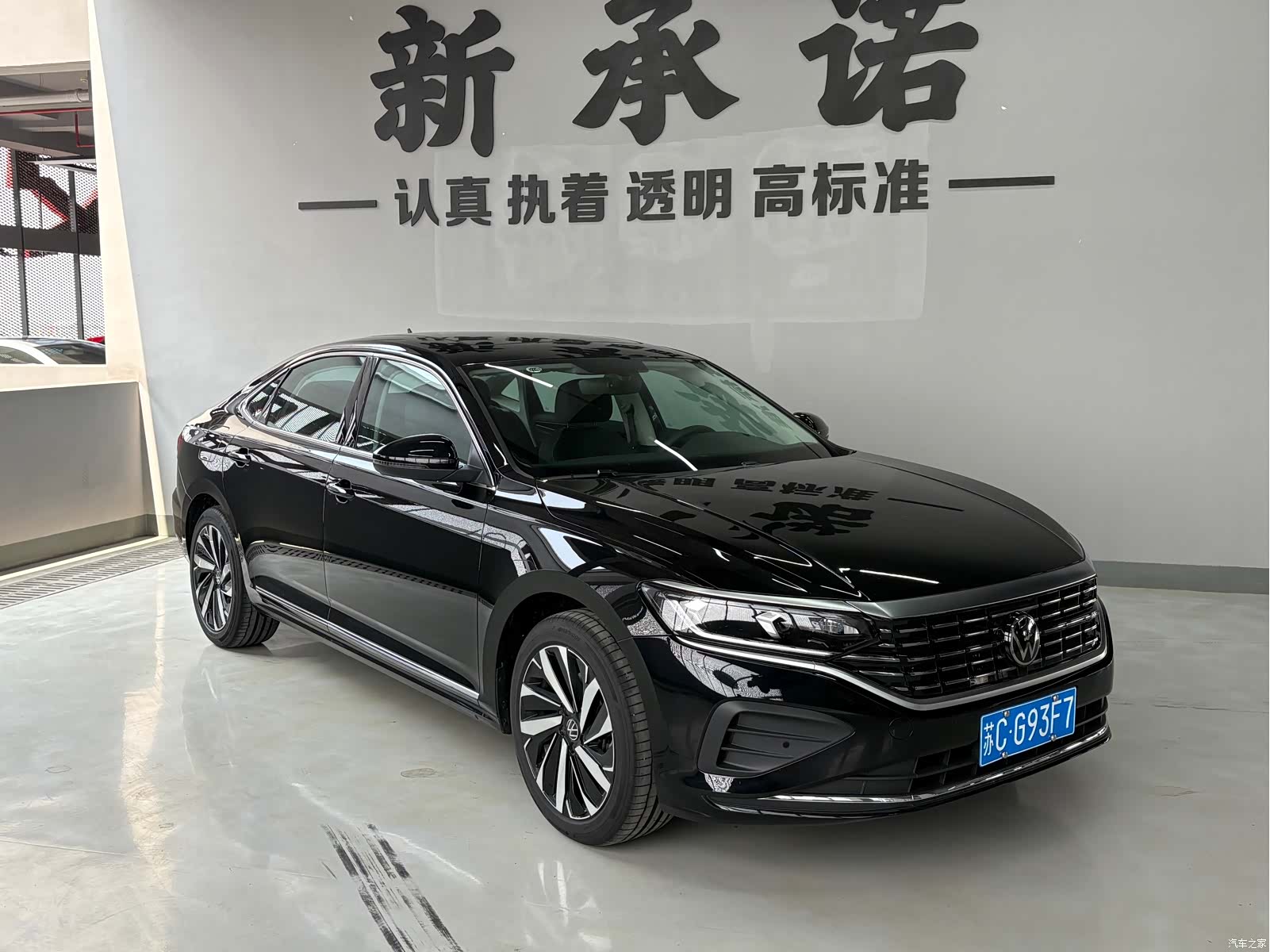 Volkswagen Passat, 2026 3