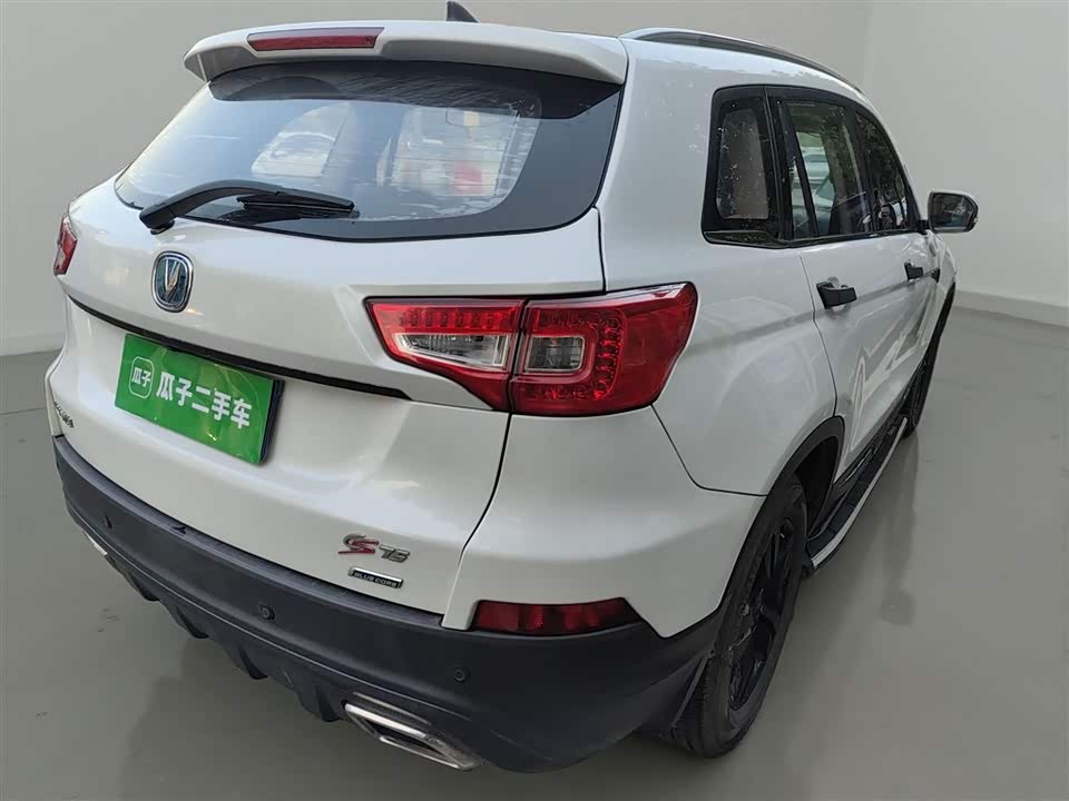 Changan CS75