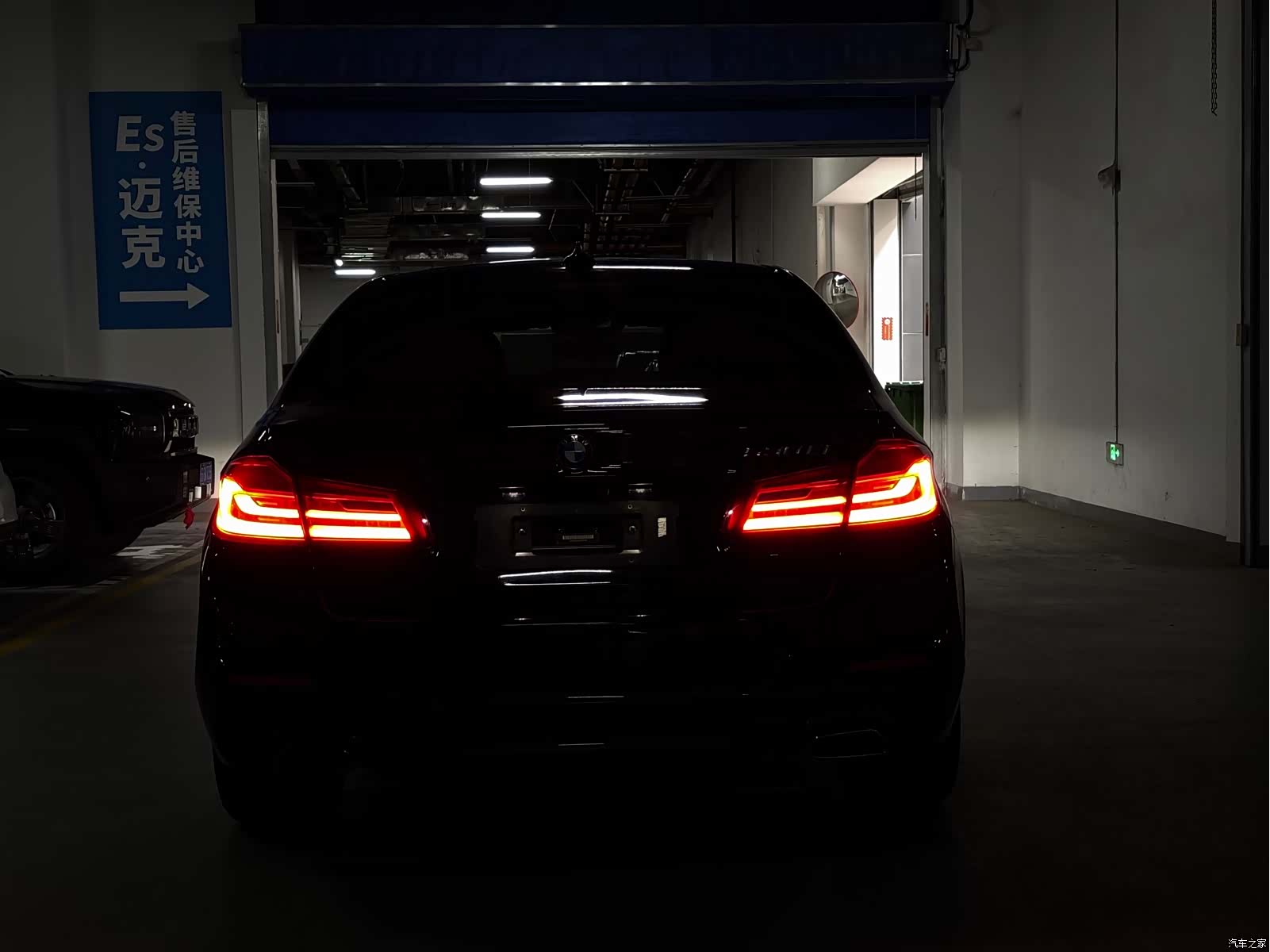 BMW 5 Series, 2018 9