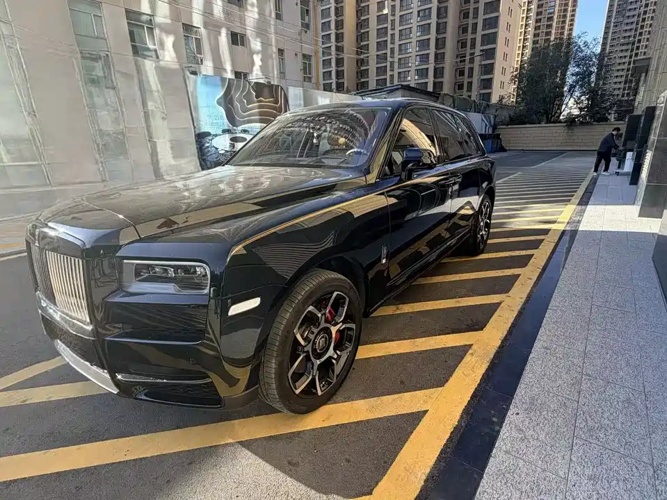 Rolls-Royce Cullinan