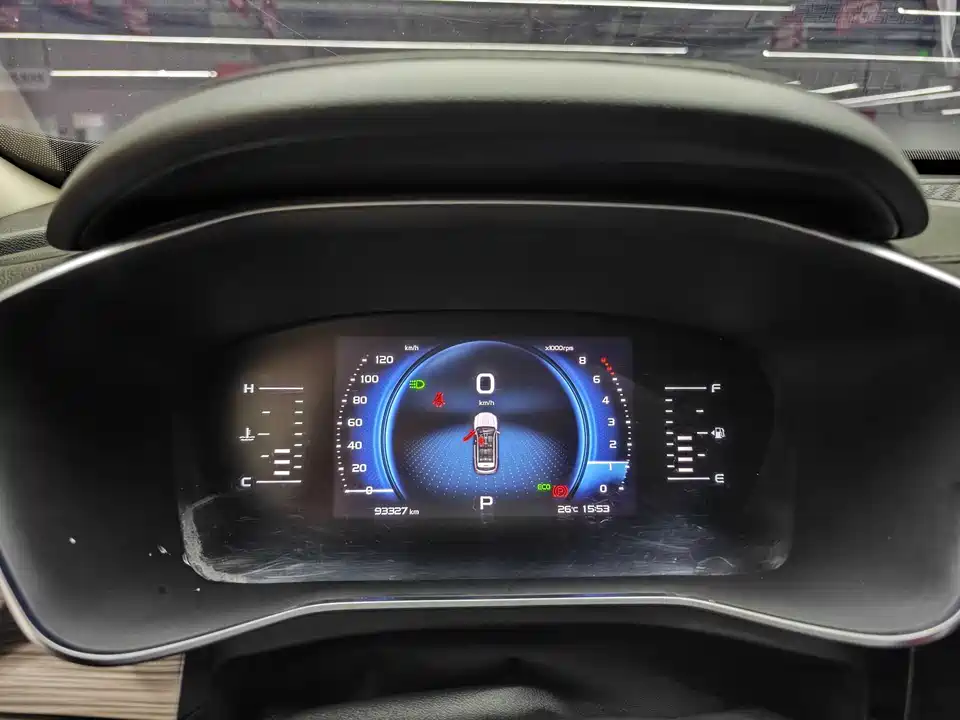 Geely Atlas
