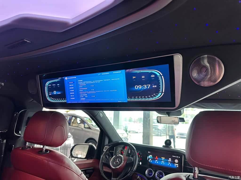 Mercedes-Benz 7, 2023 11