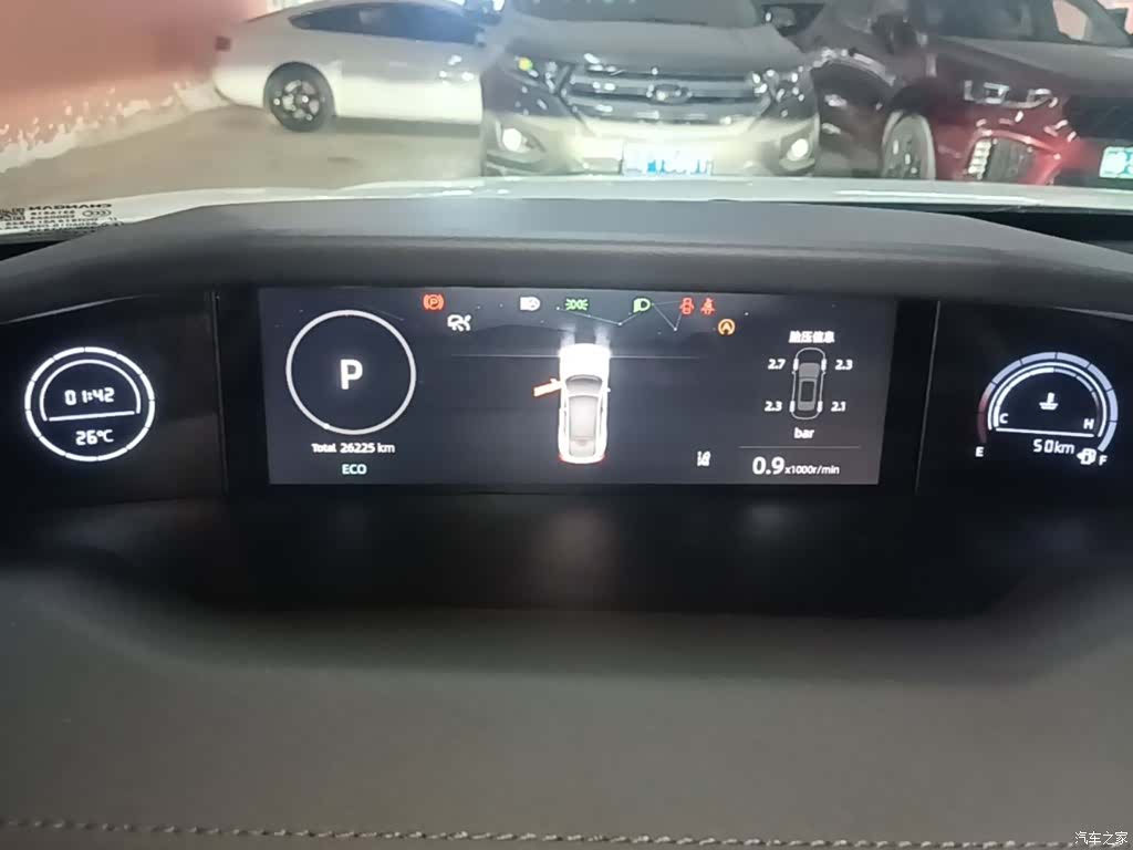 Changan UNI-V, 2024 12