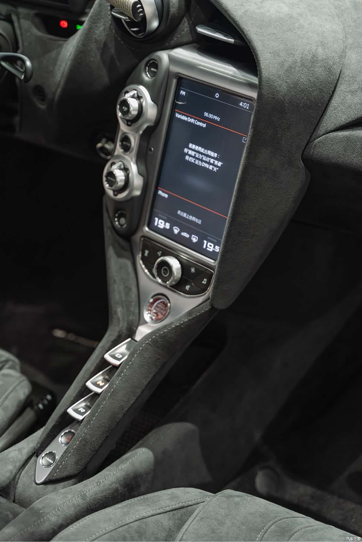 McLaren 720S, 2019 15