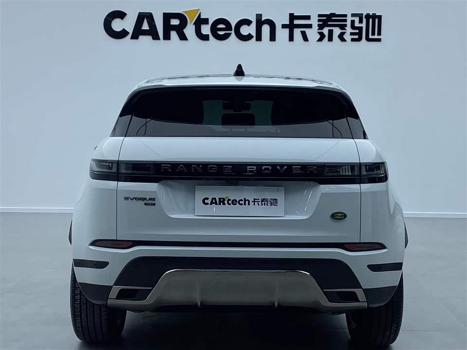 Land Rover Range Rover Aurora