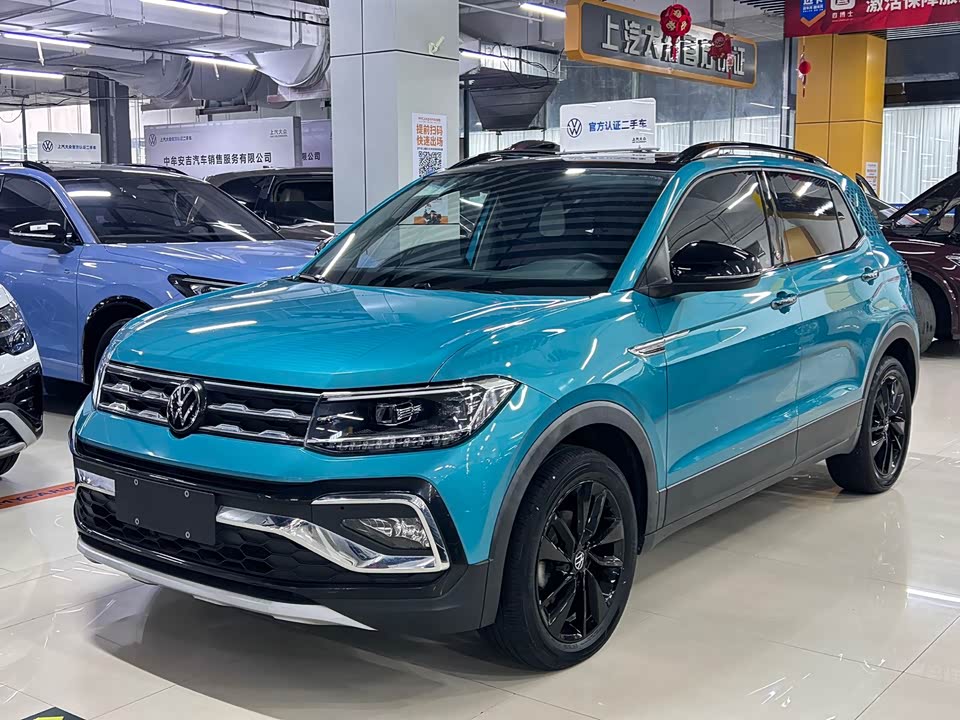 Volkswagen Tu Kai