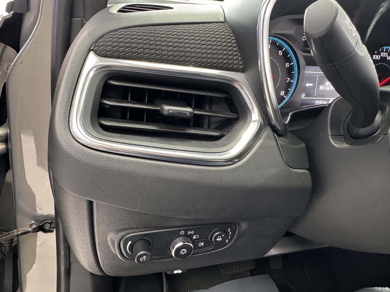 Chevrolet Equinox, 2017 23