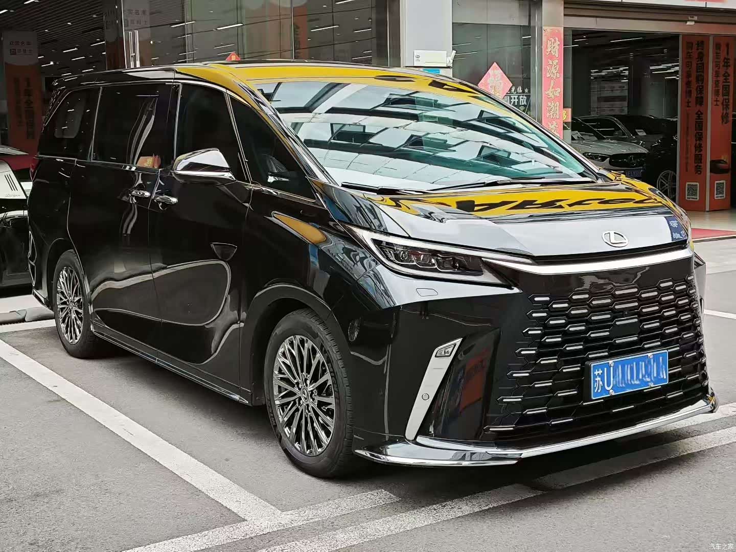 Lexus LM, 2024 8