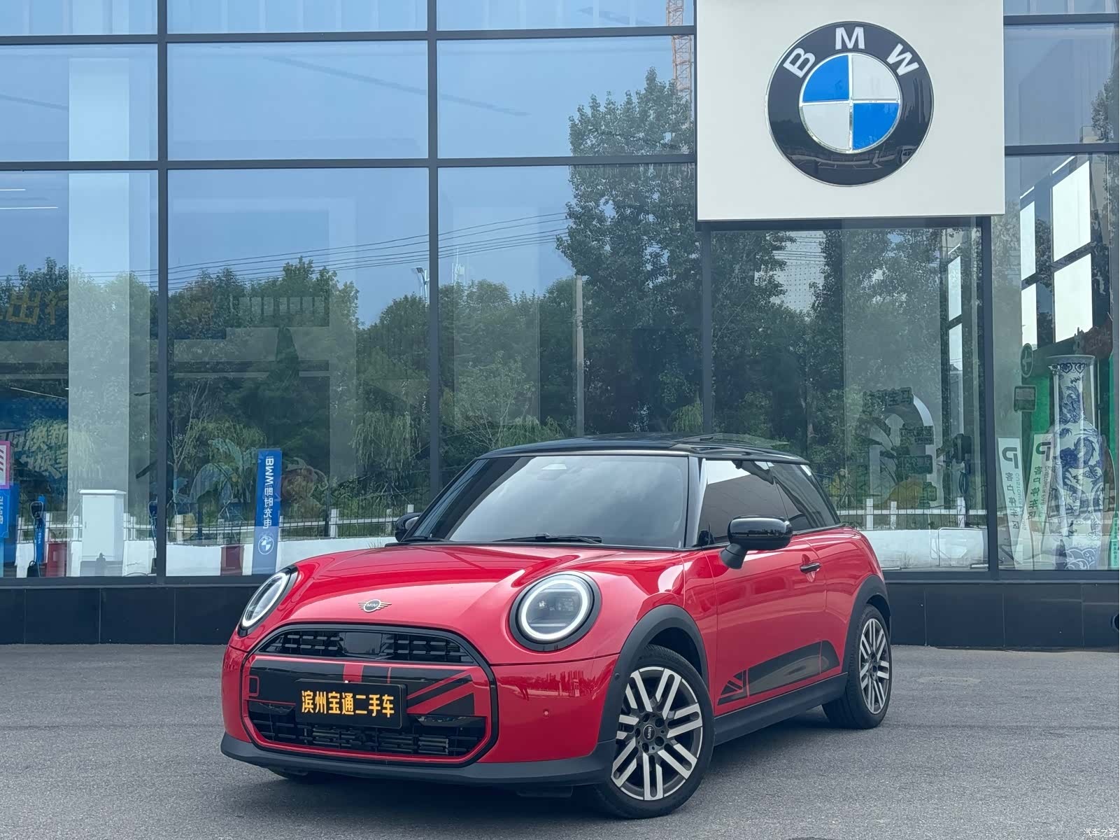 Mini Cooper, 2026 2