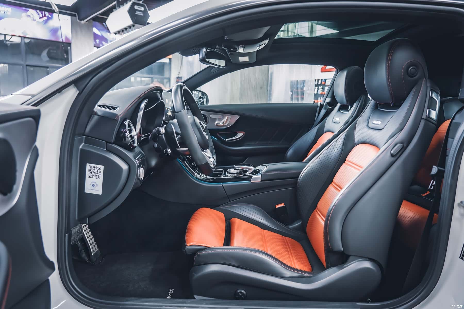 Mercedes-Benz C-Class, 2018 9