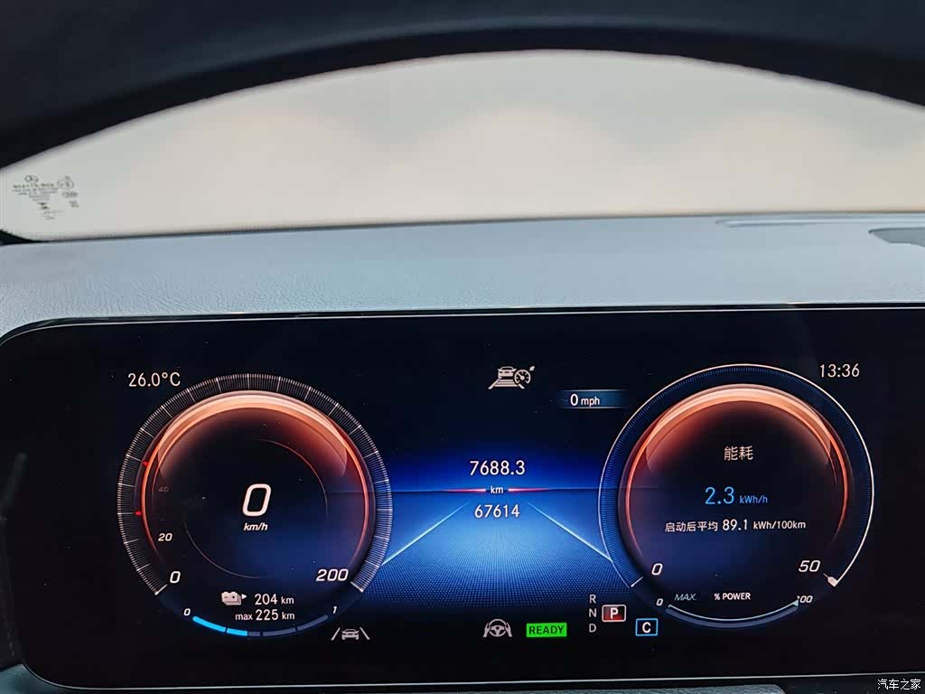 Mercedes-Benz EQB, 2023 17