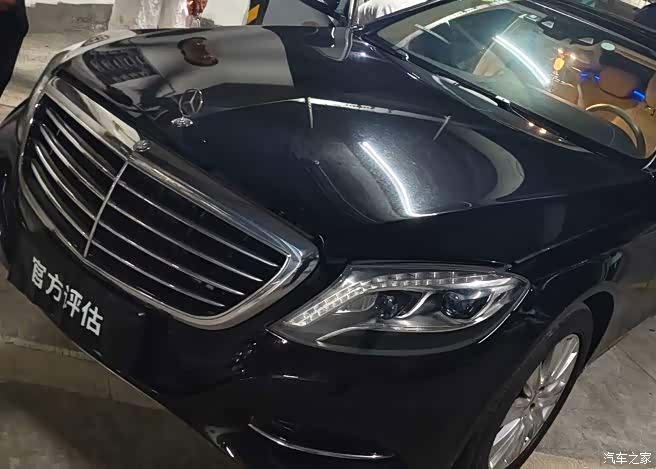 Mercedes-Benz S-Class, 2014 1