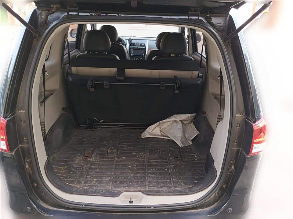 Forthing Popular S500