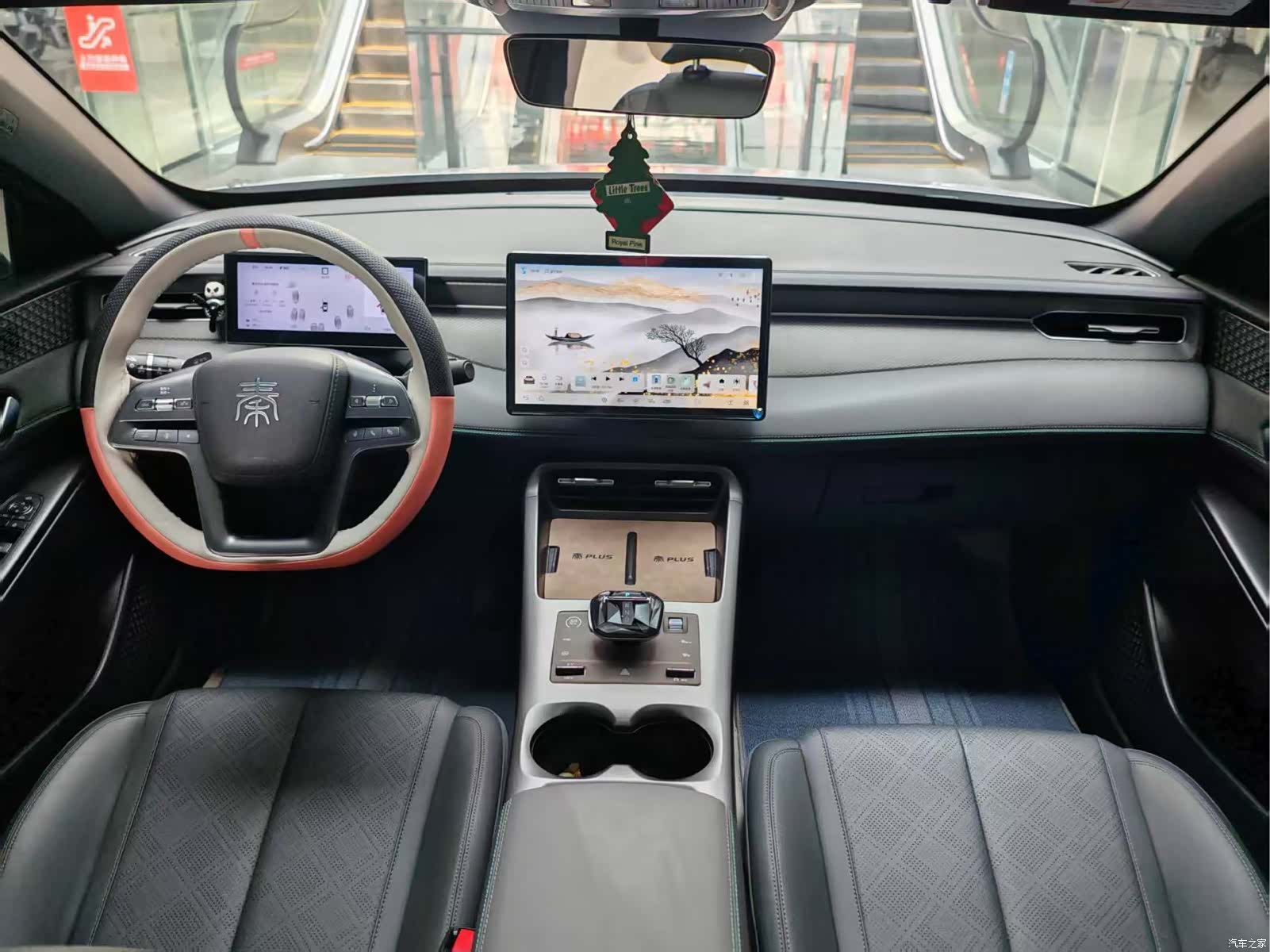 BYD Qin, 2025 9