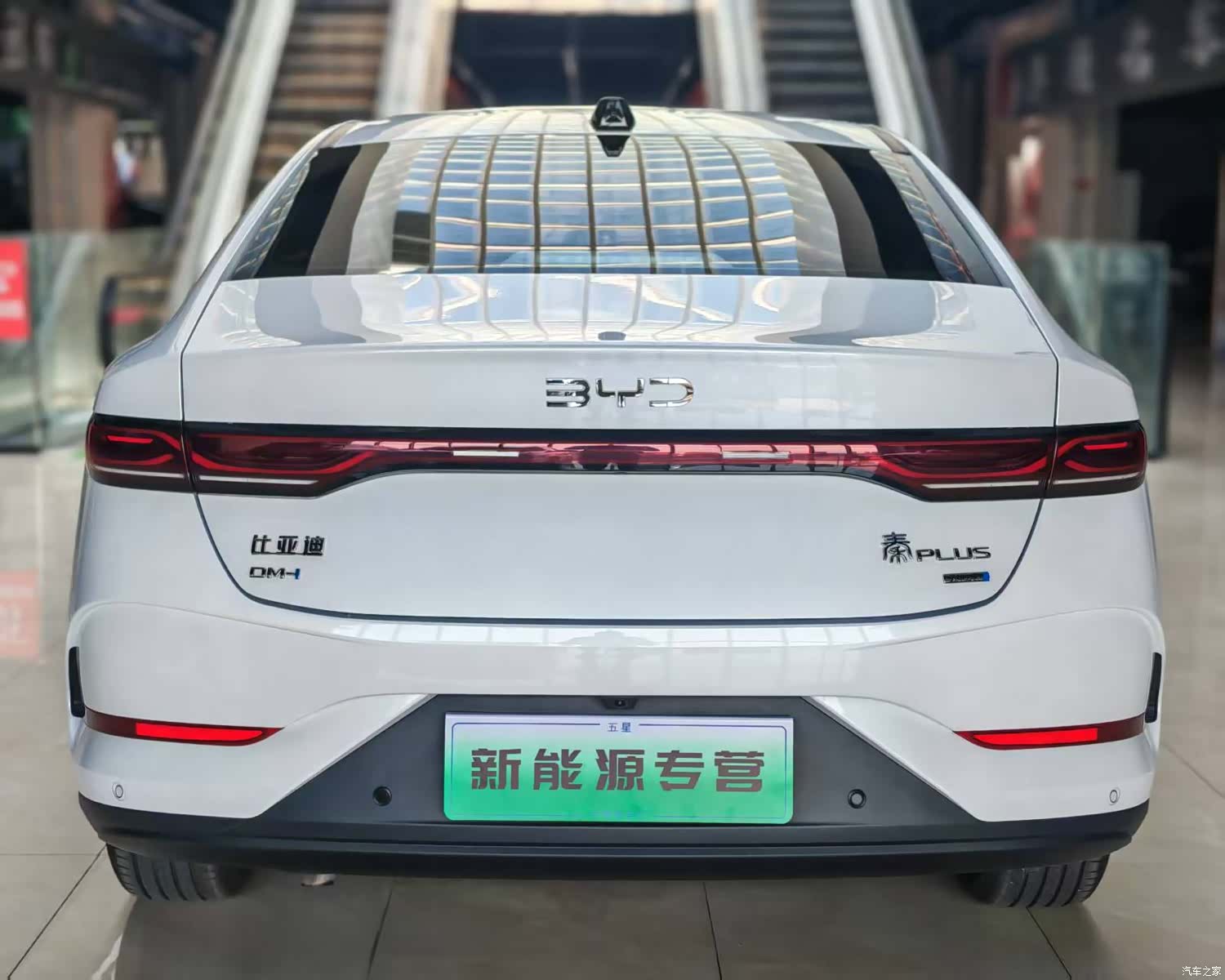 BYD Qin, 2025 6