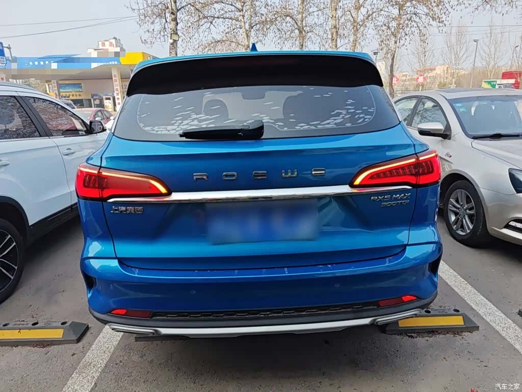 Roewe RX5, 2021 4