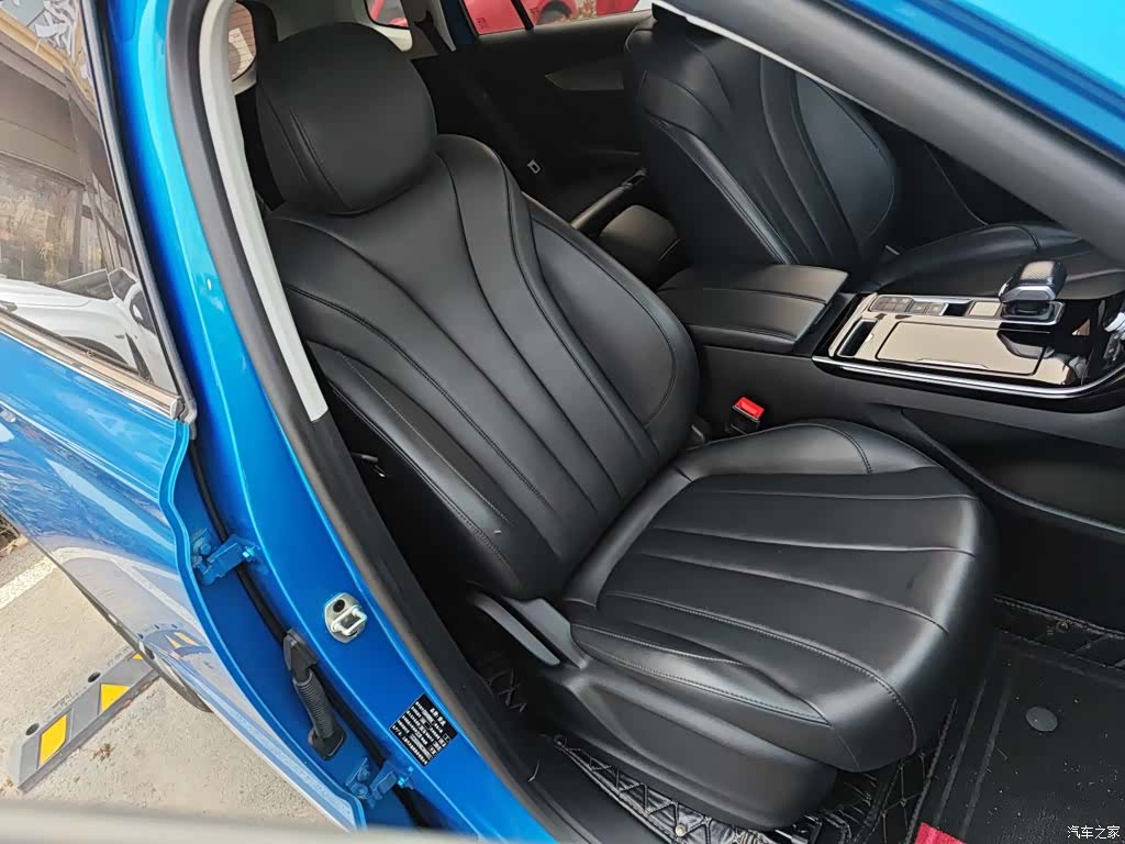 Roewe RX5, 2021 20