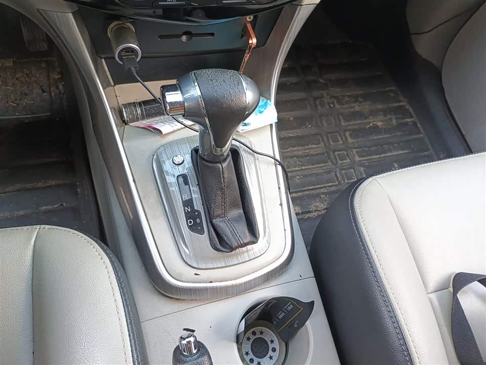 Forthing Popular S500