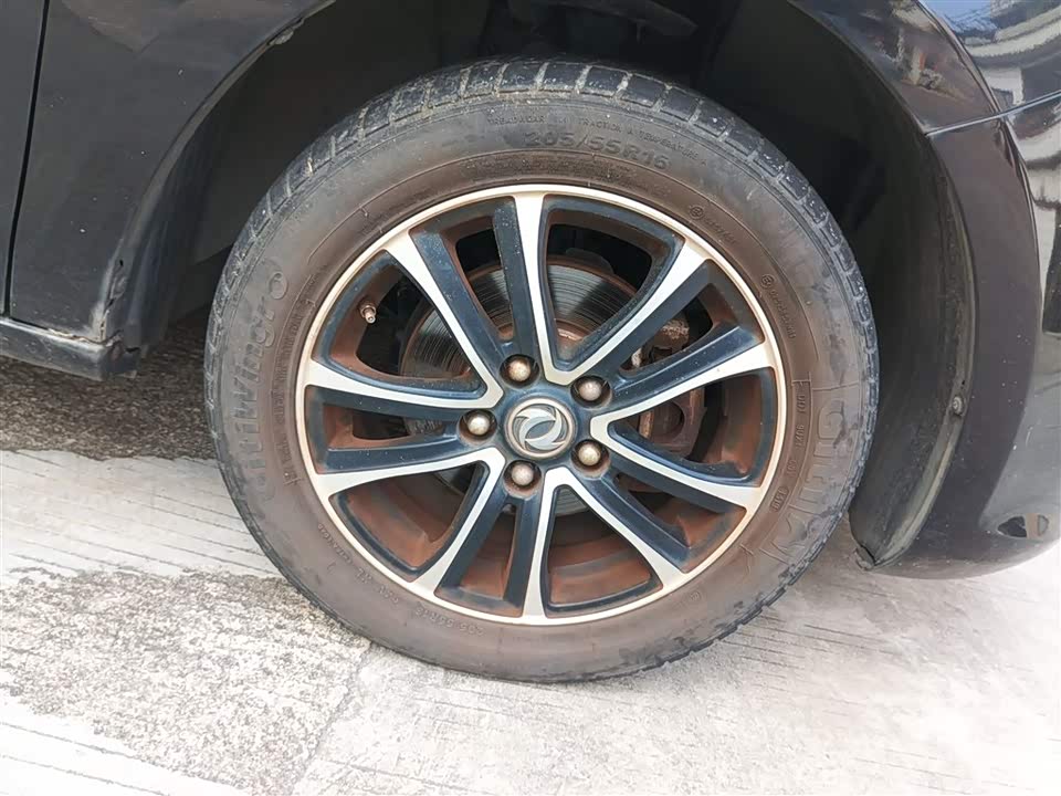 Forthing Popular S500