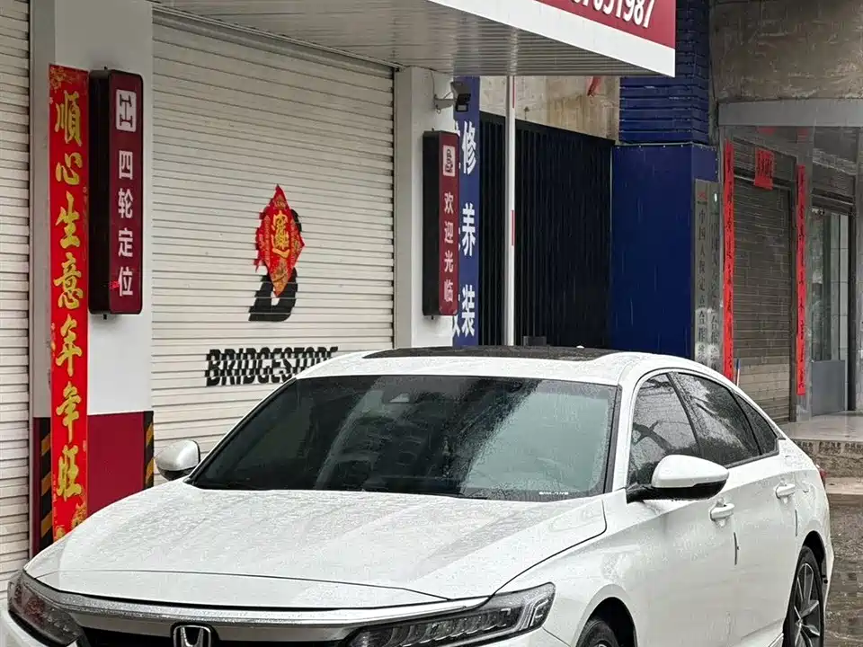 Honda Yingshipai