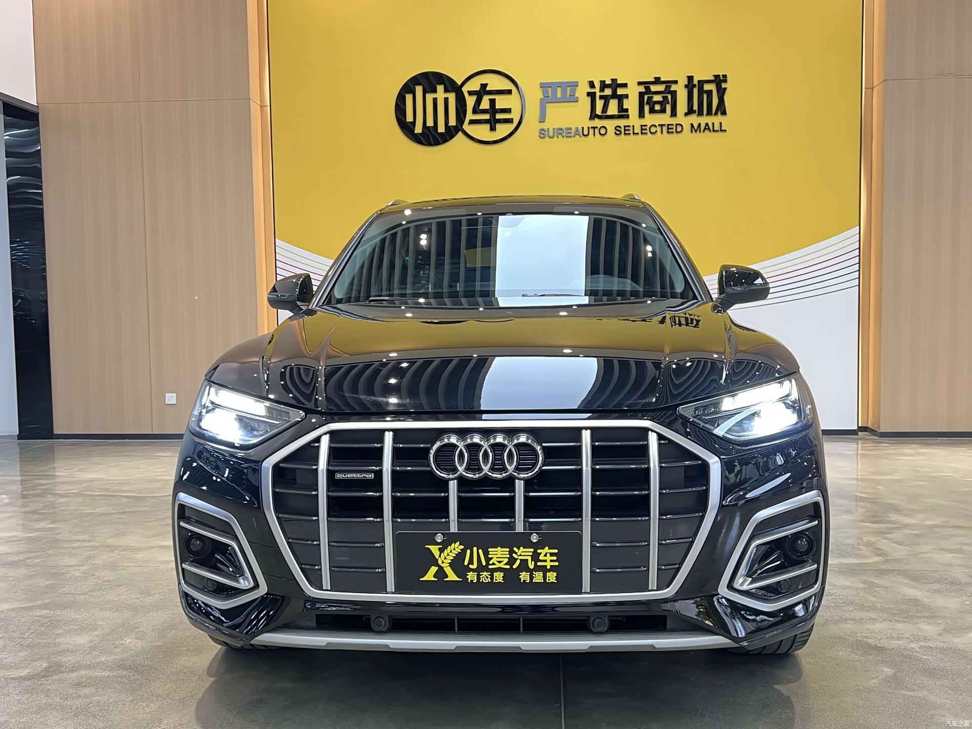 Audi Q5L, 2022 2