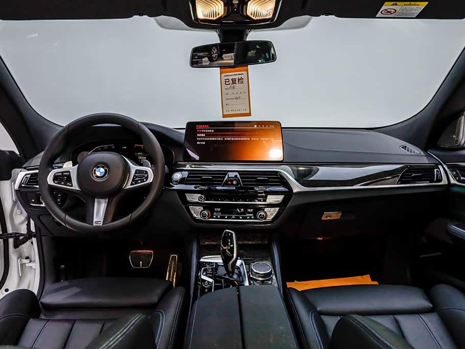 BMW 6 series GT BMW 6 series GT