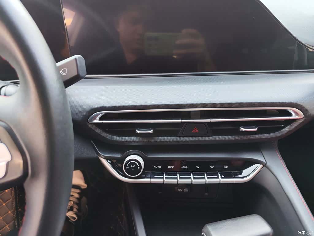 Changan Eado, 2021 11