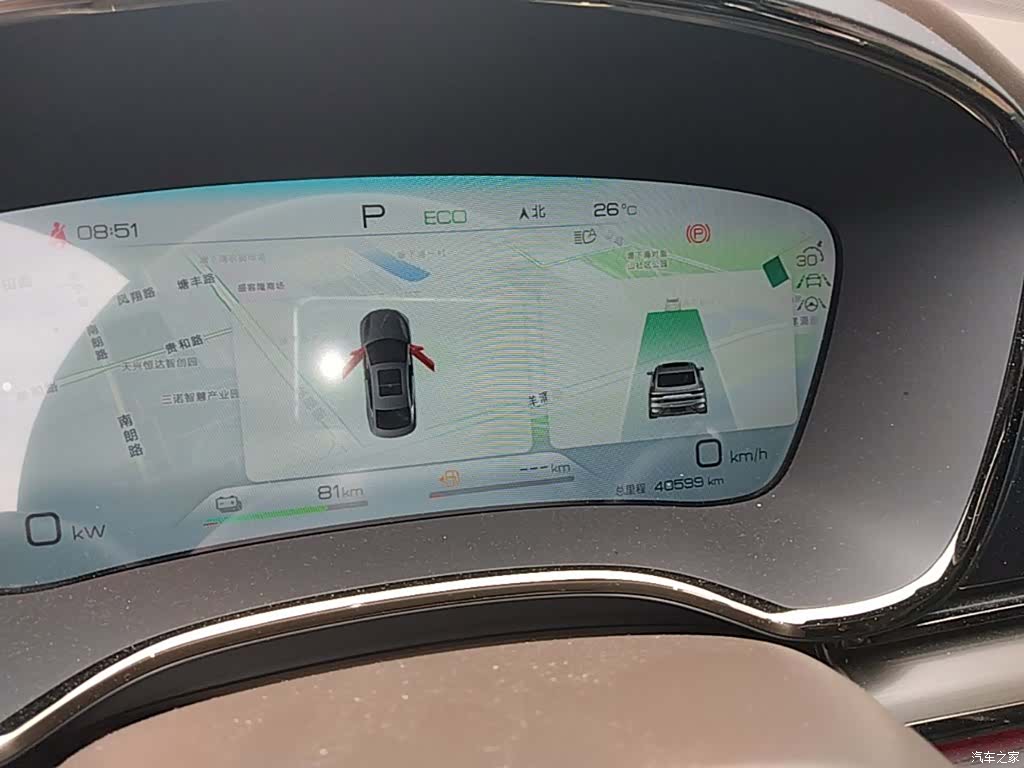 BYD Han, 2022 12