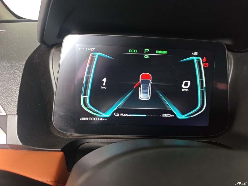 BYD E2, 2020 12