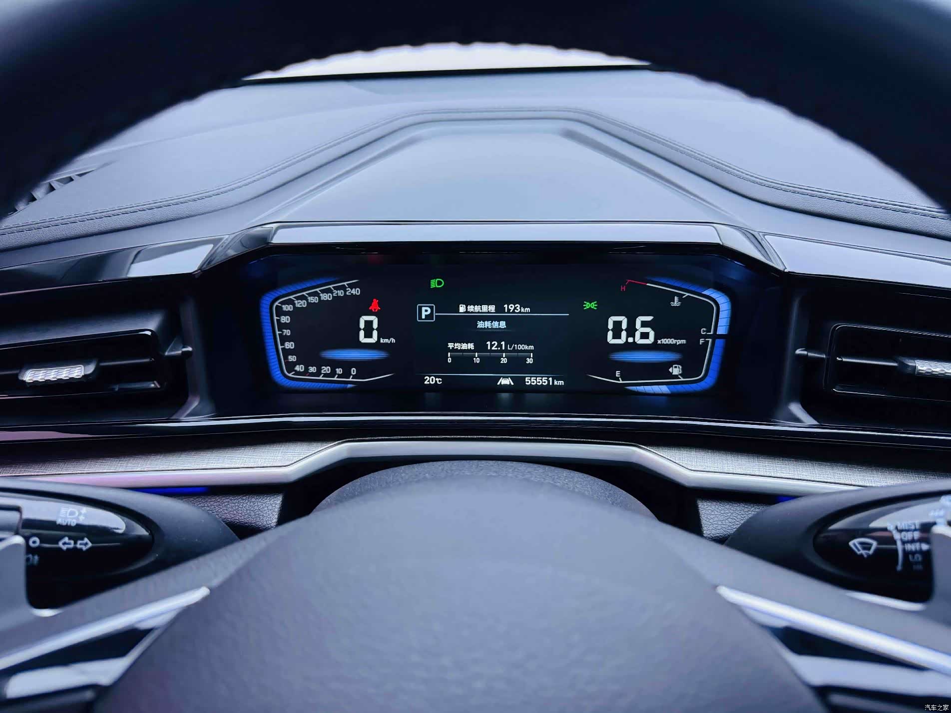 Hyundai Custo, 2021 13