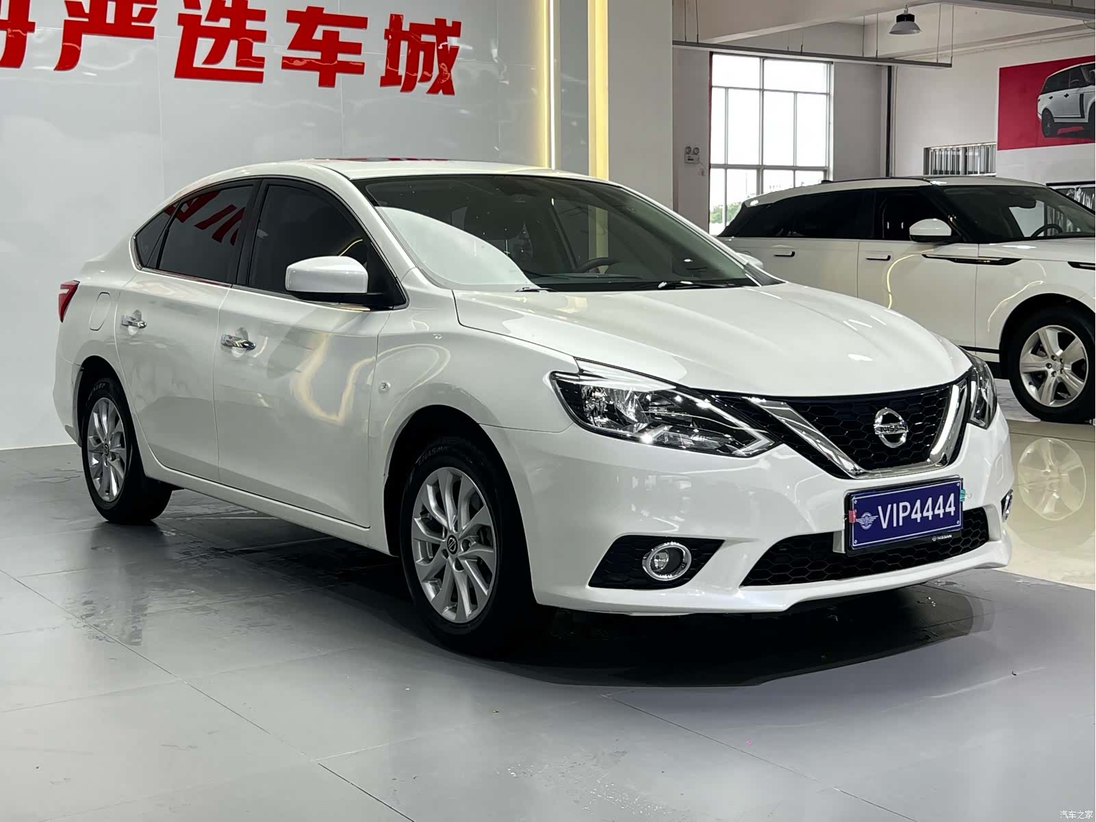 Nissan Sylphy, 2020 4