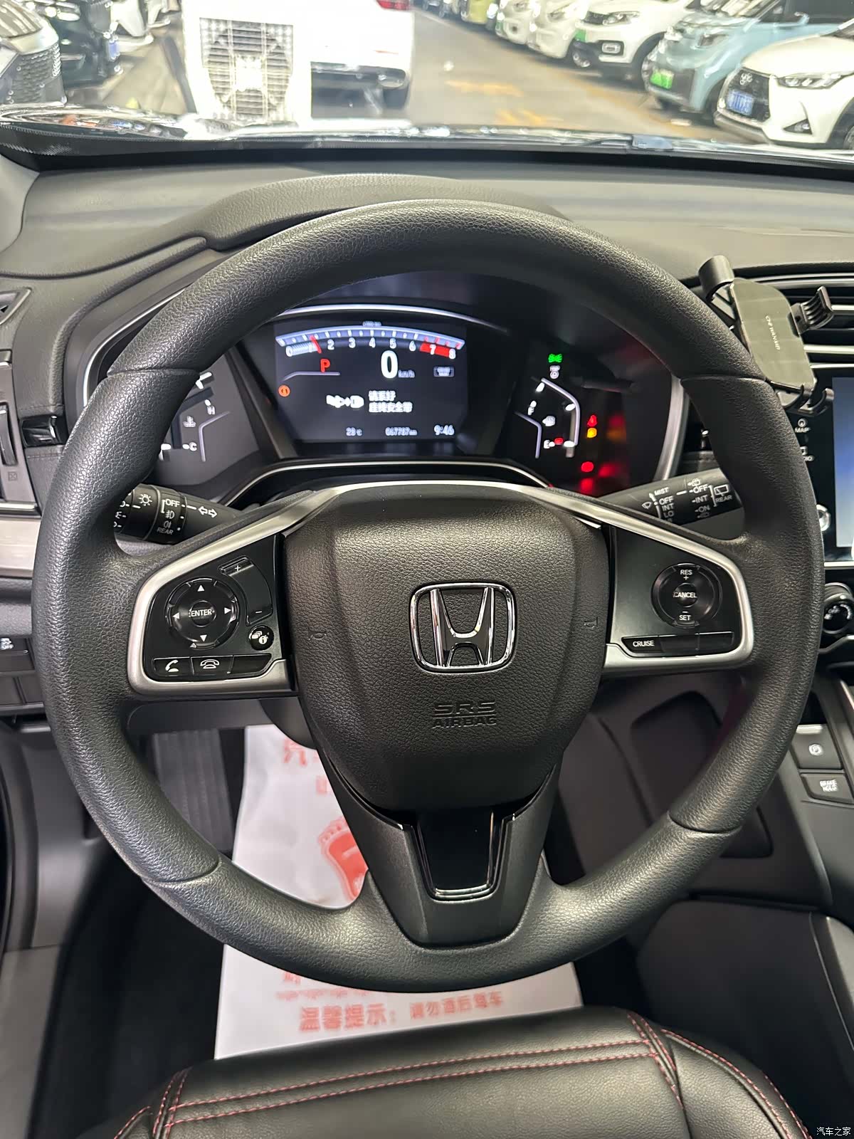 Honda Breeze, 2020 14